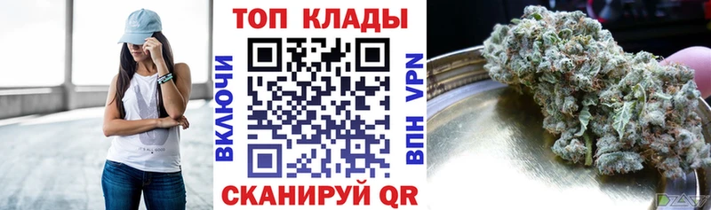 Купить закладку Псилоцибиновые грибы  Амфетамин  МЕФ  КОКАИН  ГАШИШ  Зерноград