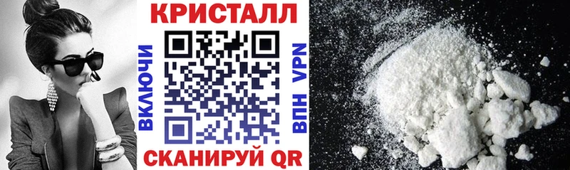 Купить где  Зерноград  Amphetamine 97% 