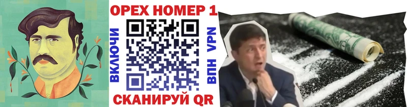 Cocaine Columbia  Купить где  Зерноград 