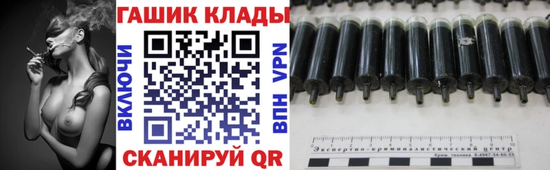 Гашиш hashish Зерноград