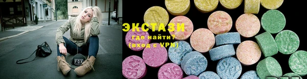спайс Кукмор