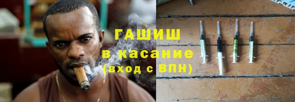спайс Кукмор