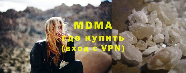 спайс Кукмор