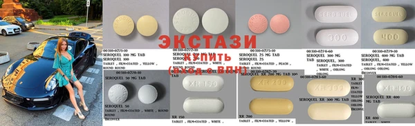 каннабис Кулебаки