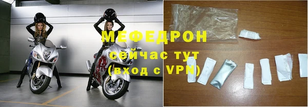 спайс Кукмор