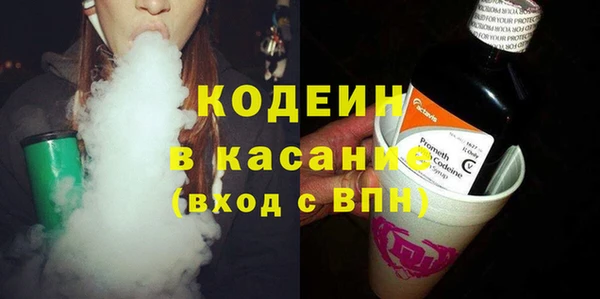 каннабис Кулебаки
