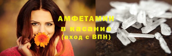 спайс Кукмор