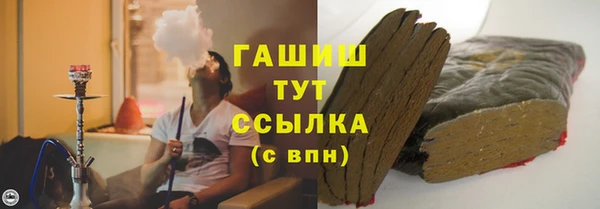 каннабис Кулебаки