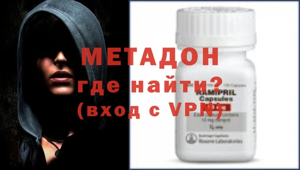 спайс Кукмор