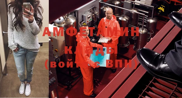 спайс Кукмор