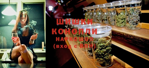 каннабис Кулебаки