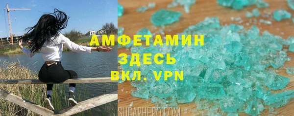 спайс Кукмор