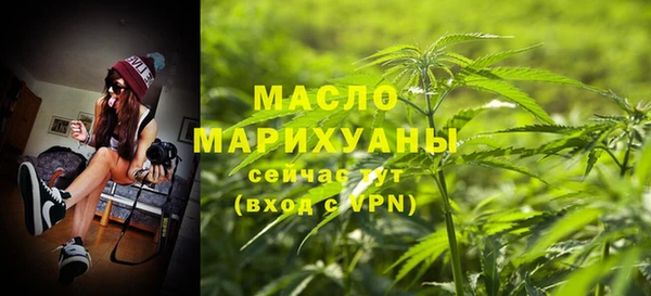 спайс Кукмор