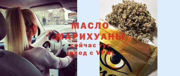 спайс Кукмор