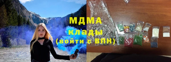 спайс Кукмор