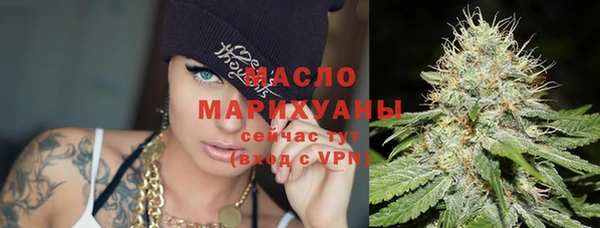 спайс Кукмор