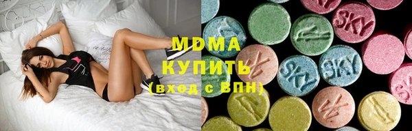 спайс Кукмор