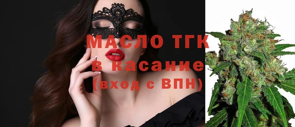 каннабис Кулебаки
