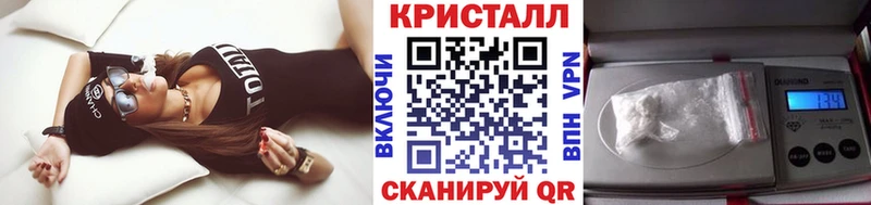 Купить  Зерноград  Первитин витя 